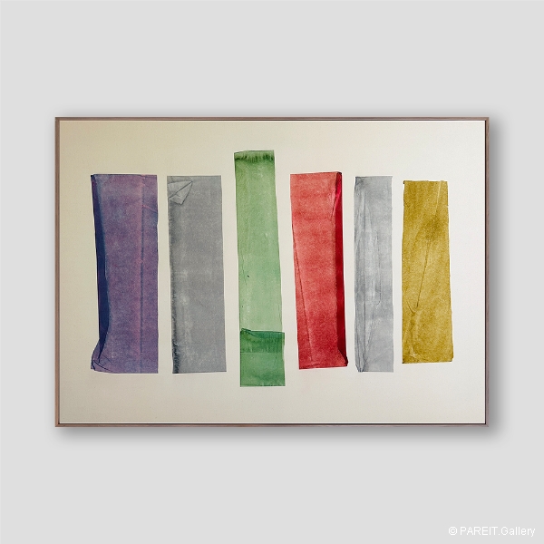 VANHULLEBUSCH Catherine - I'd design perfection if inspiration didn't change its mind